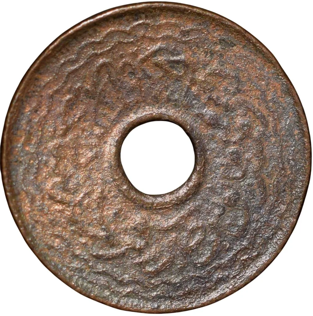 Copper 2 Pai of Mir Usman Ali Khan(AD1911-48) of Hyderabad State KM Y58 Scarce
