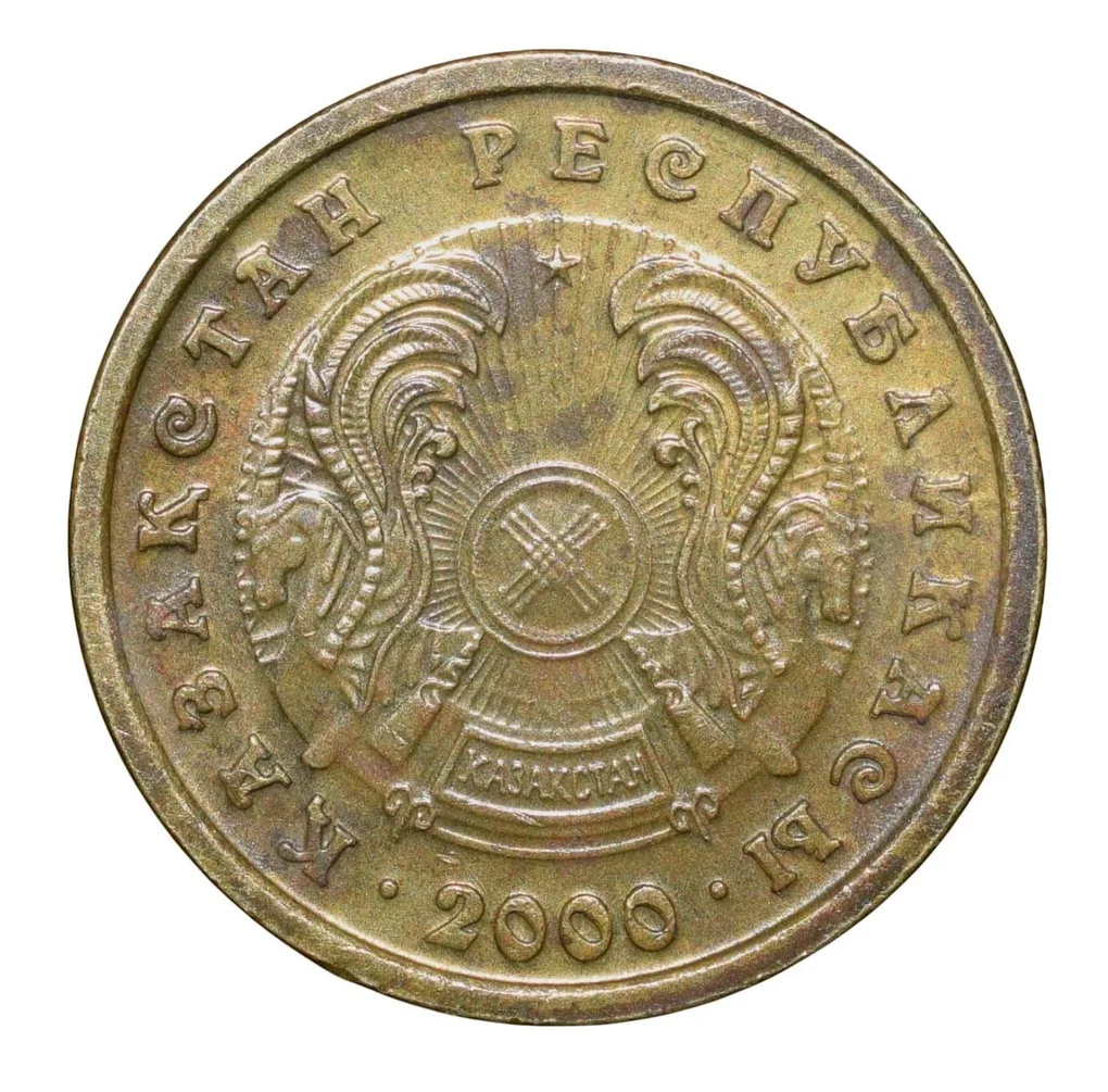 1 Tenge of Kazakhstan Country (AD 2000) About UNC Grade