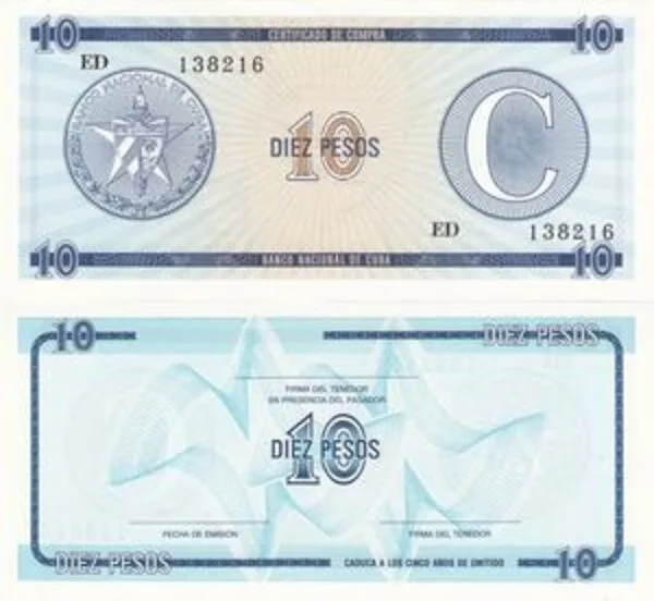 Cuba 10 Pesos World Banknote Unique and Rare