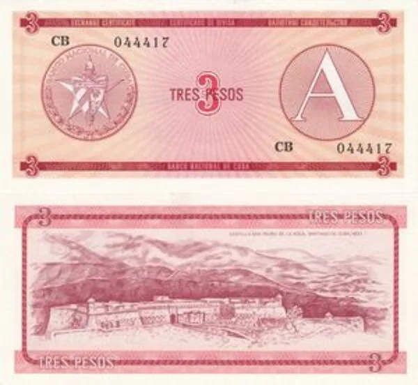 Cuba 3 Peso World Banknote Unique and Rare