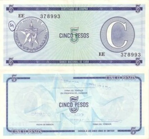 Cuba 5 Peso World Banknote Unique and Rare