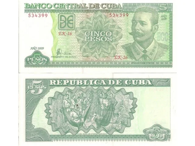 Cuba 5 Pesos World Banknote Unique and Rare