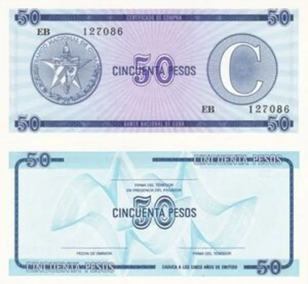 Cuba 50 Peso World Banknote Unique and Rare