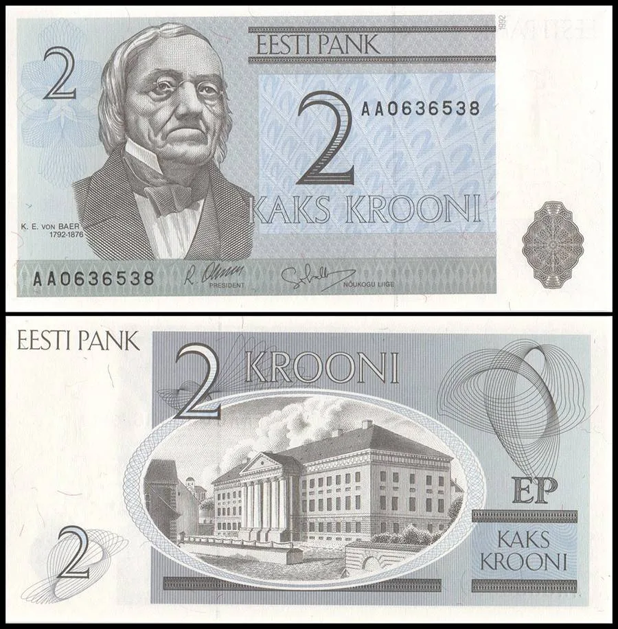 Estonia 2 Krooni Banknote 1992 P70 UNC Unique and Rare