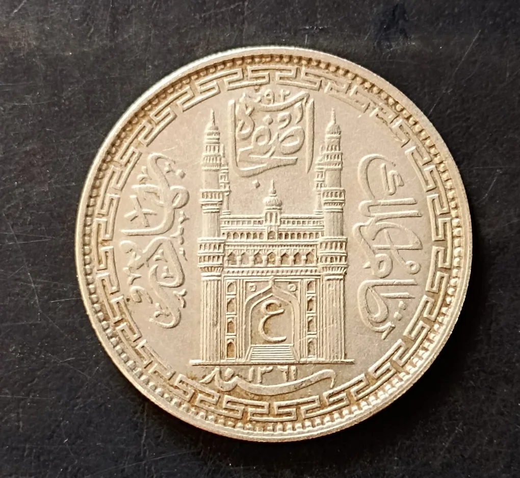 India🇮🇳 Princely State ........ . Nijam Charminar. Hyderabad State Silver🥈 One ₹ Condition. Excellent Same and similar piece available