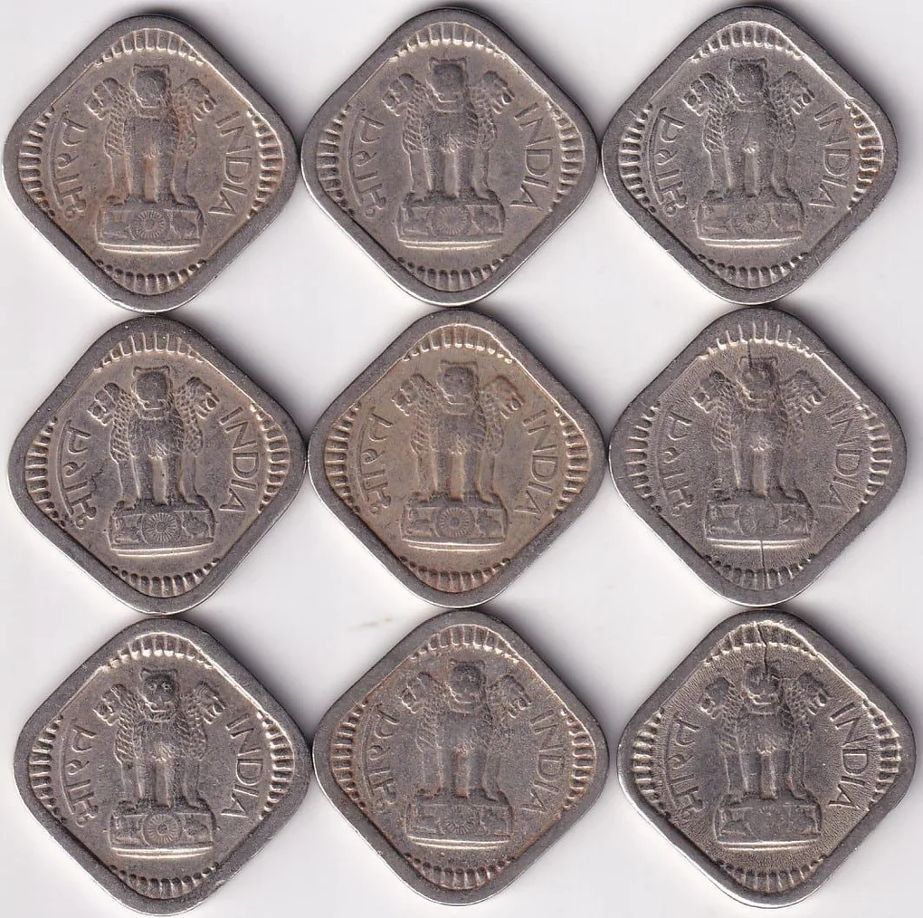 Copper Nickel 5 Paise 1957-1965 Nine Coins Set