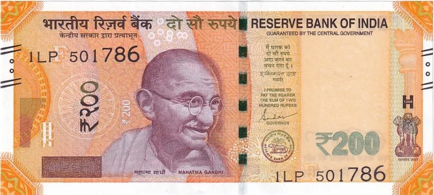 Holy Number 200 Rupees UNC 786 Ending Number Note Rare