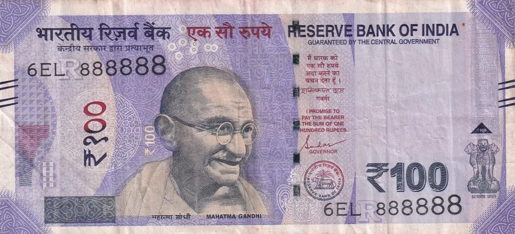 888888 Fancy Number 100 Rupees Extremely Rare Note