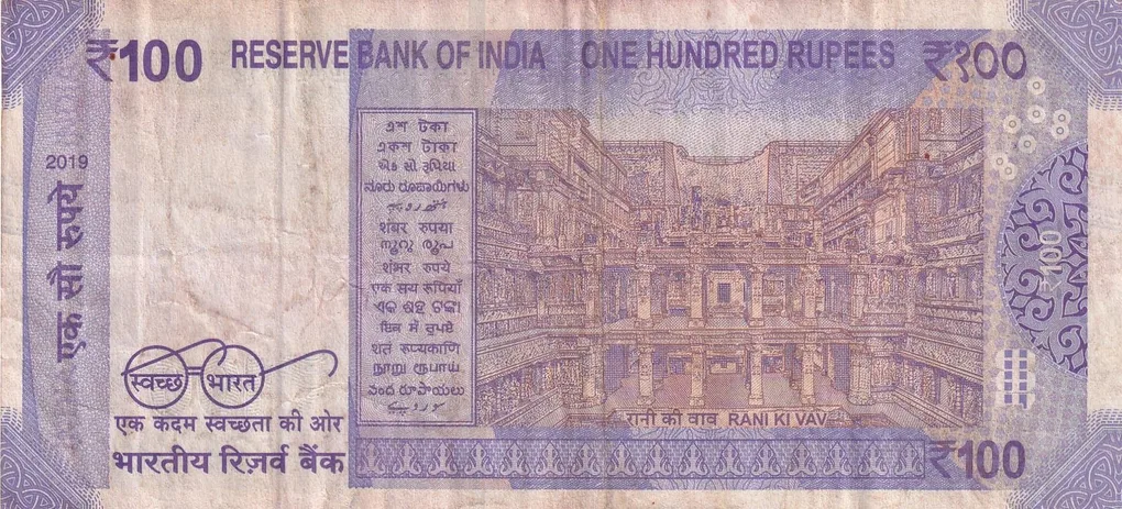 888888 Fancy Number 100 Rupees Extremely Rare Note