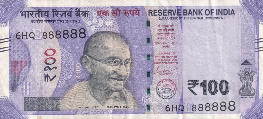 888888 Fancy Number 100 Rupees Extremely Rare Note