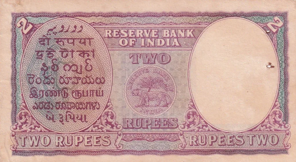 2 Rupees George VI Governor C.d.deshmukh British Rare India Note