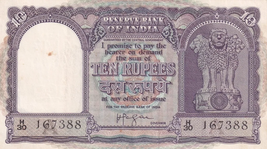 10 rupees fafda issue governor Iyengar rare top condition note