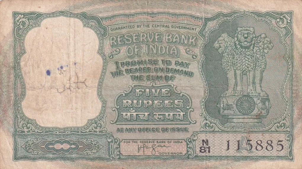 5 Rupees Fafda Issue Governor P.C Bhattachaya Rare Note