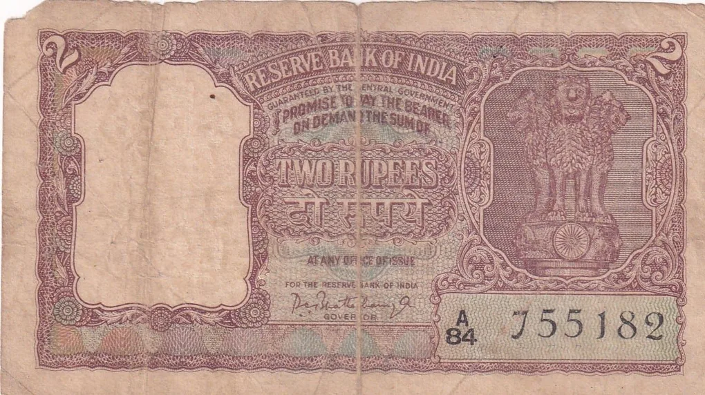 Two Rupees Tiger Issue Rare Governor P.C. Bhaattacharya