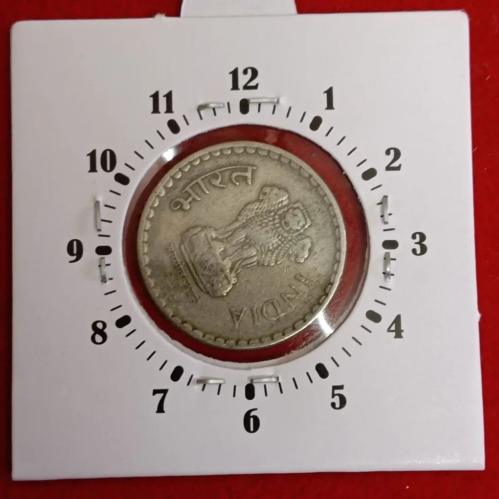 Five Rs Copper Nickel 2 " o Clock Error Coin 2002 Year Noida Mint RBI Mistake Coin