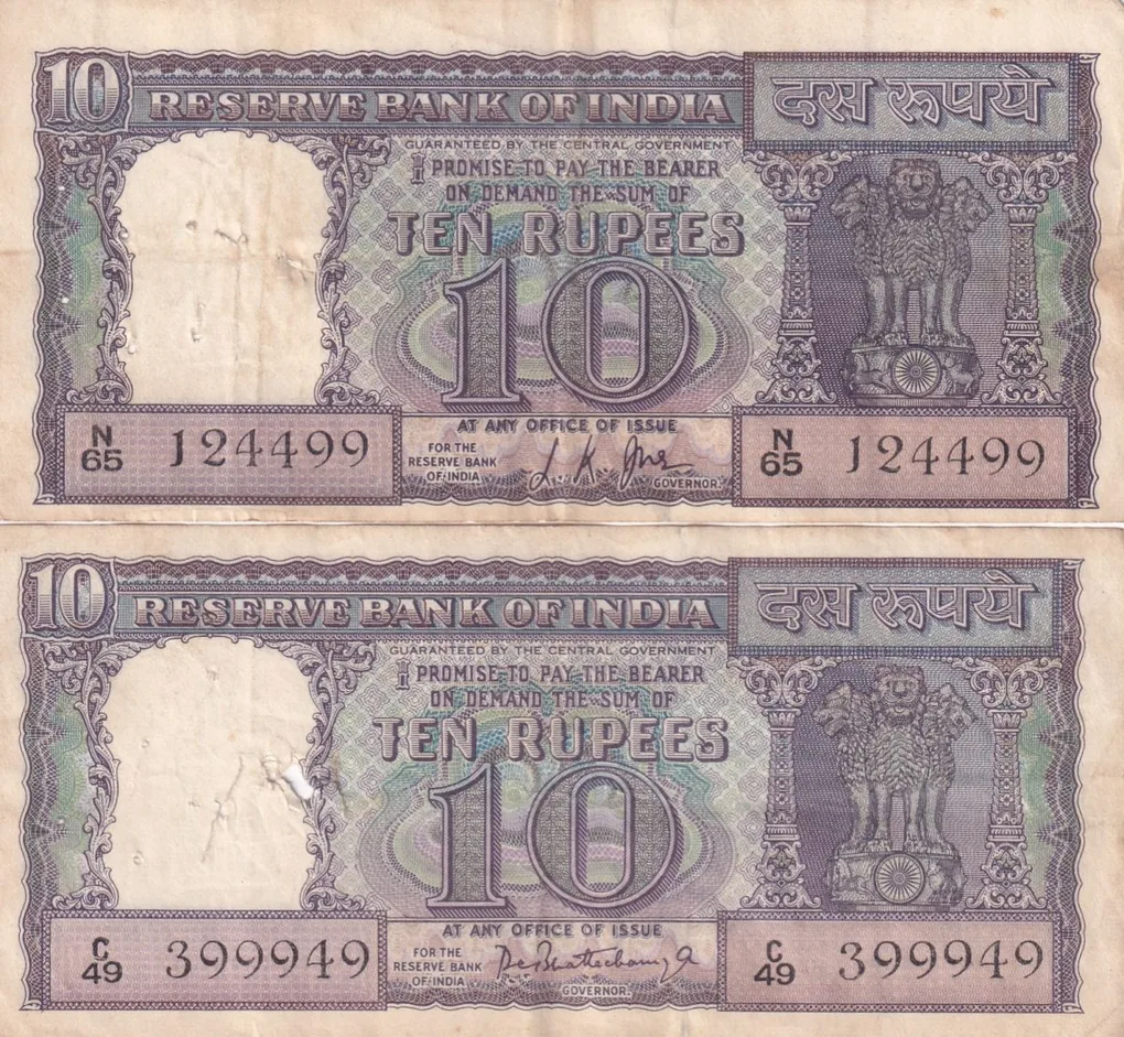 10 Rupees Diamond Issue 2 Different Governor L.K. JHA and P.c.bhattacharya RARE(2 Note Set)