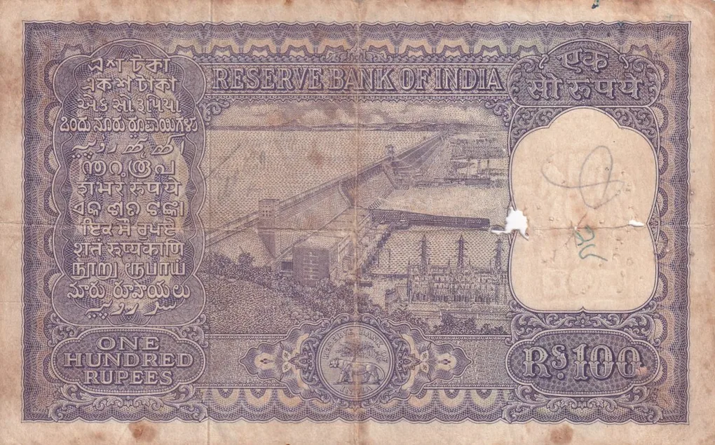100 Rupees Big Size Fafda P.Cbhattacharya Rare Note