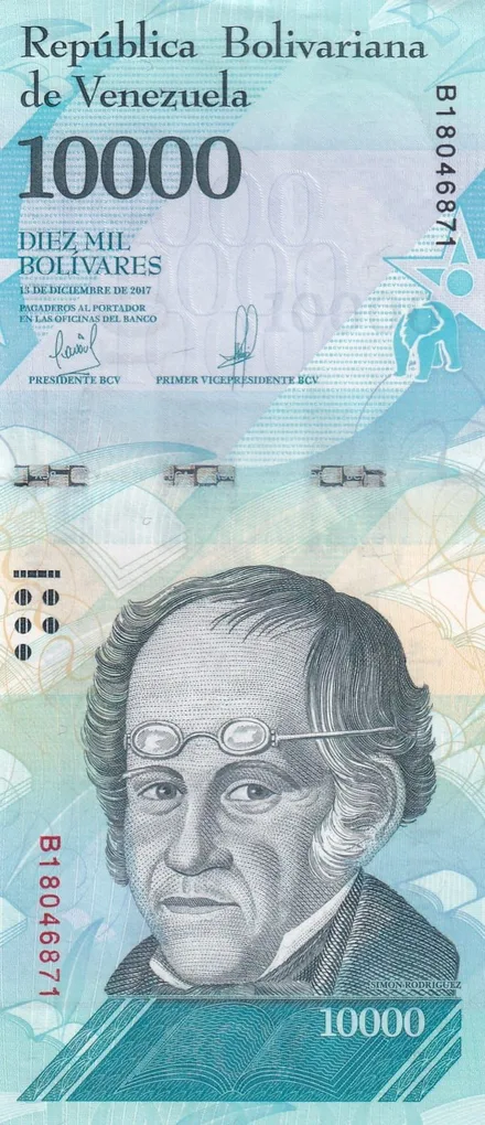 Venezuela 10000 BolivaresGEM UNC Rare Bank note