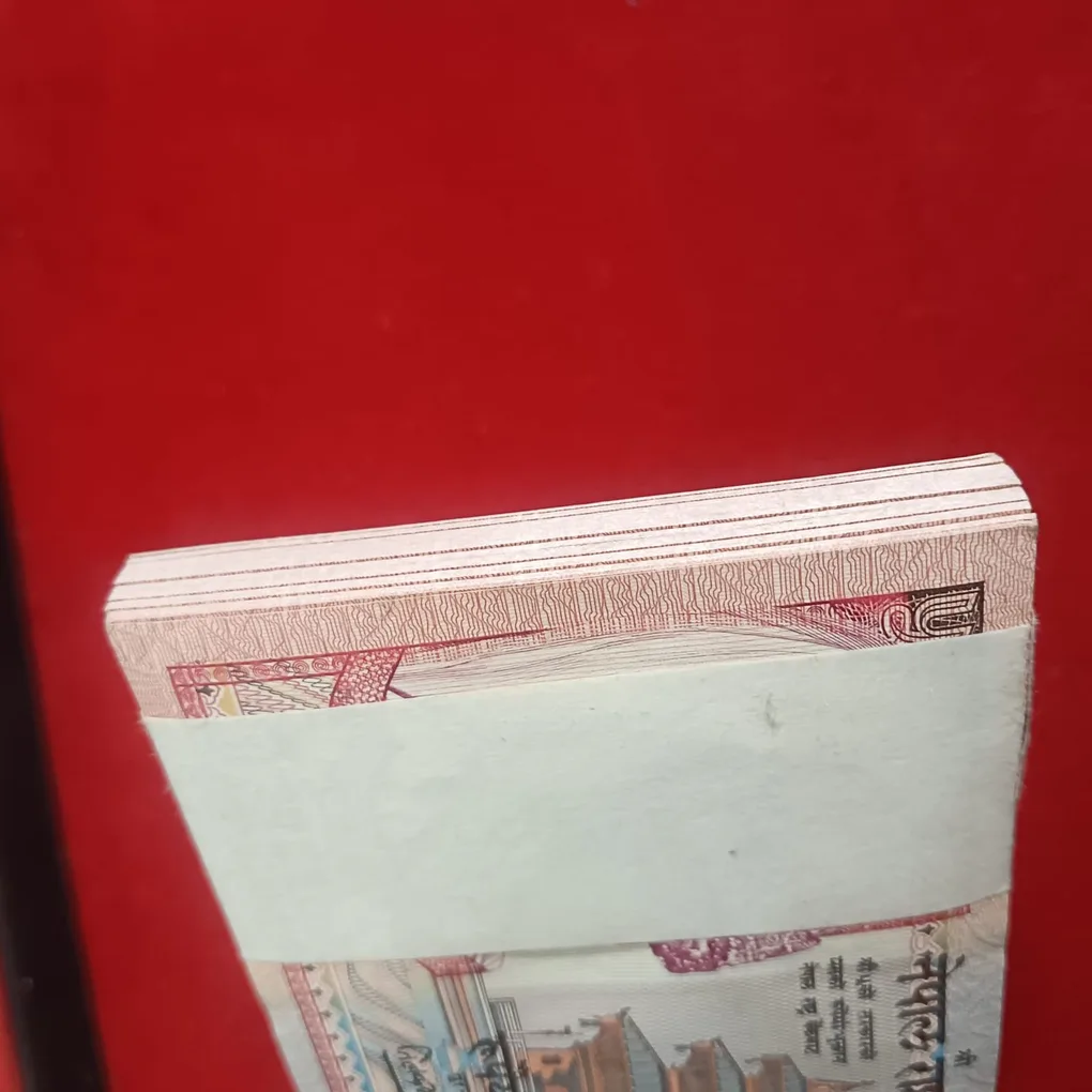 Five Rs Nepal King Ex Rare First Issue Full Serial Bundle