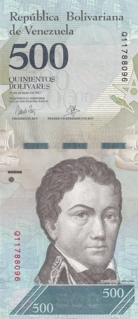 Venezuela 500 Bolívares GEM UNC Rare Bank note