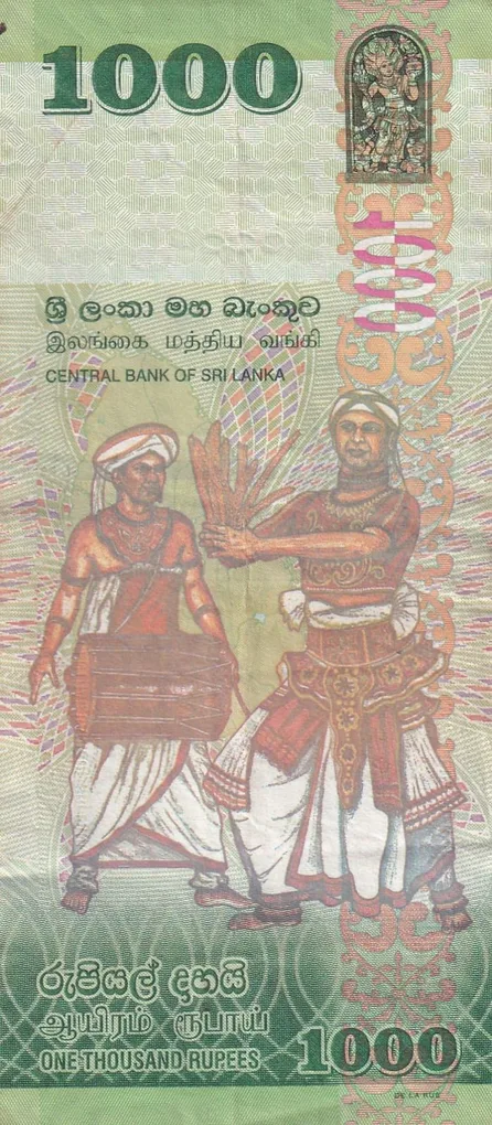 Sri Lanka 1000 Rupees Rare Note