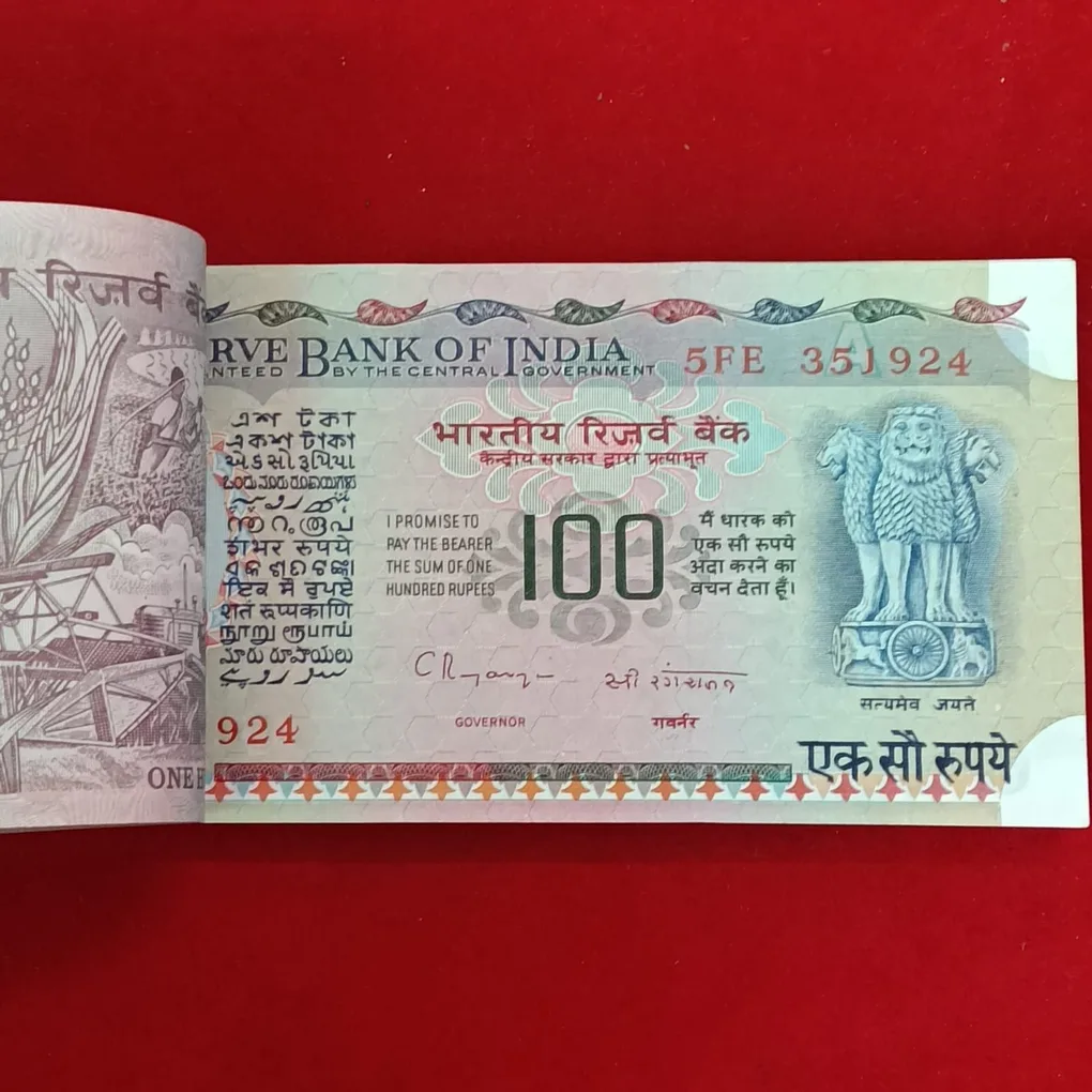 100 Rs Old Cobalt Agriculture Issue Bundle A Insert Governor C Rang Rajan Complete Bundle 3519101