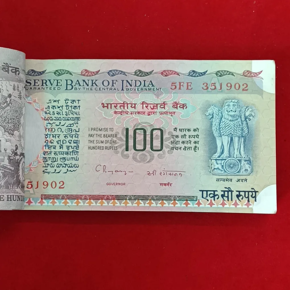 100 Rs Old Cobalt Agriculture Issue Bundle A Insert Governor C Rang Rajan Complete Bundle 3519101