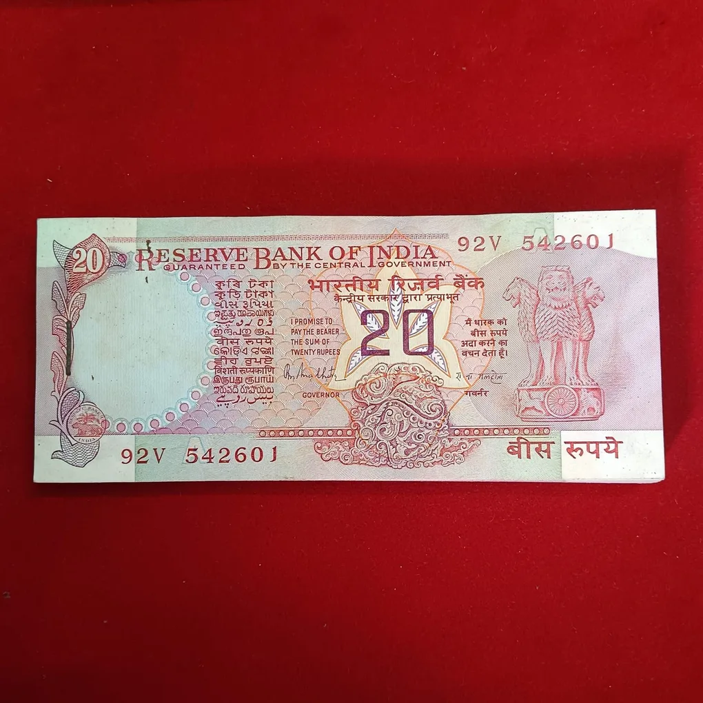 Twenty Rs Rare Chakra Bundle A Insert Governor RN Malhotra Reverse 786 Gem Unc Condition Bundle