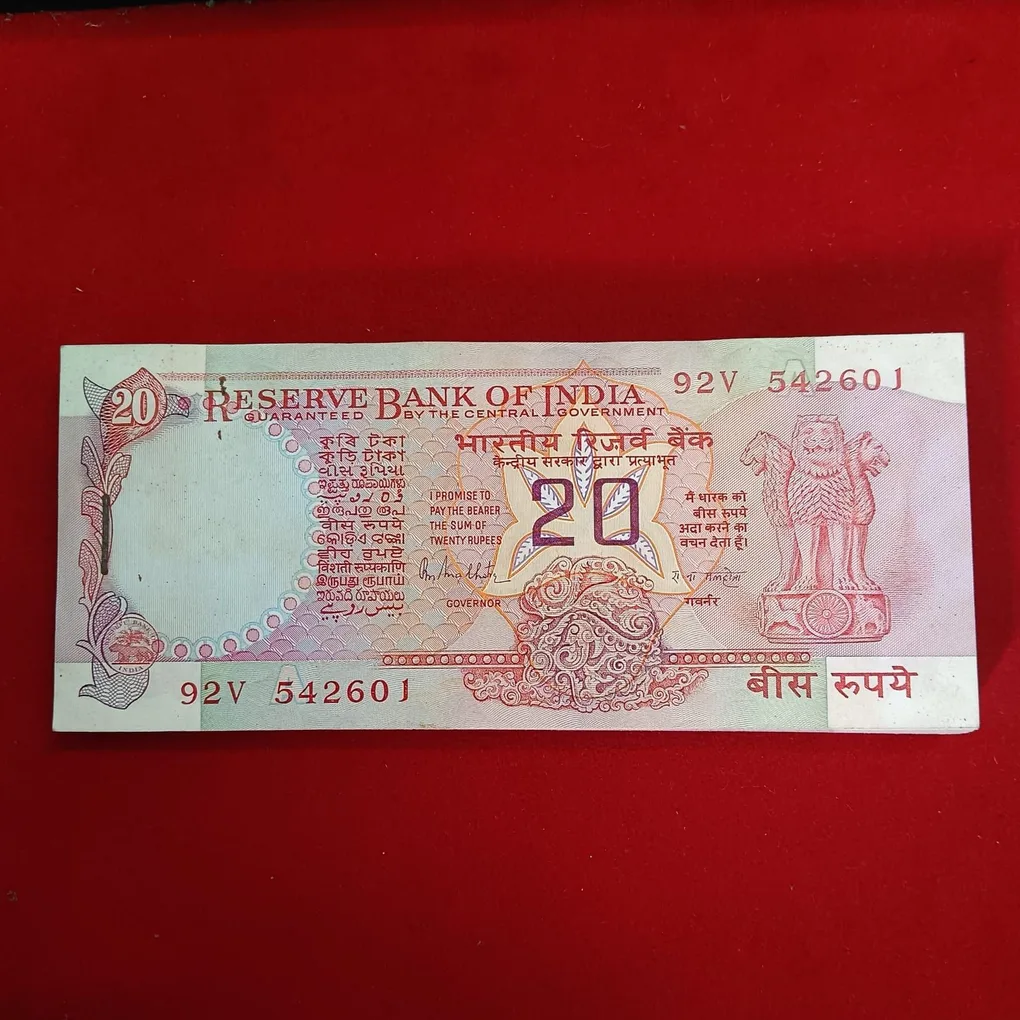 Twenty Rs Rare Chakra Bundle A Insert Governor RN Malhotra Reverse 786 Gem Unc Condition Bundle