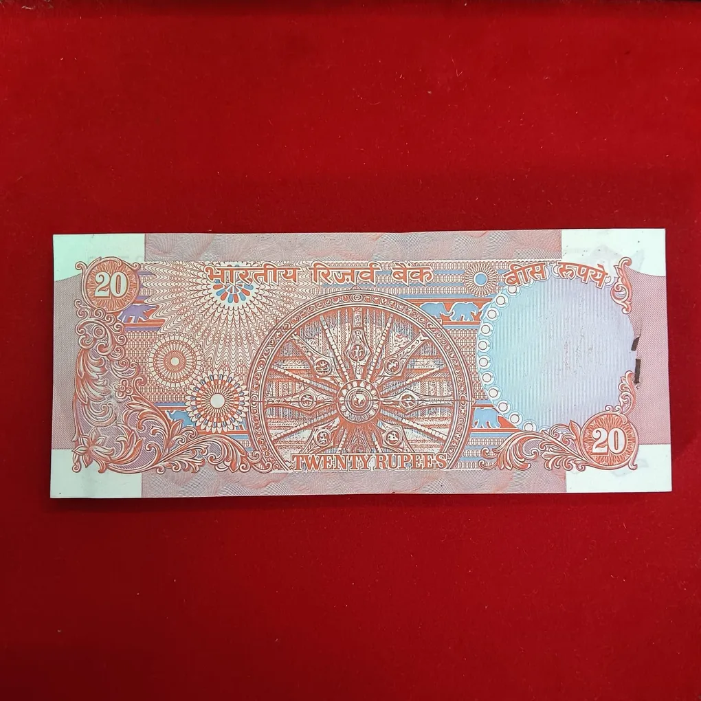 Twenty Rs Rare Chakra Bundle A Insert Governor RN Malhotra Reverse 786 Gem Unc Condition Bundle