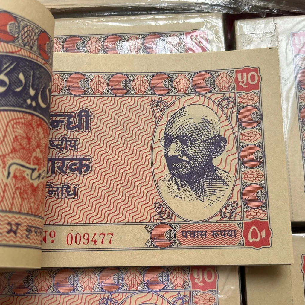 Extremely Rare 50 Rupee Hundi Bundle in GEM UNC Condition Old 100 Currency Note Serial Wise Packet Different Serial No Gaddi Given Gandhi Smarak Nidhi Issue