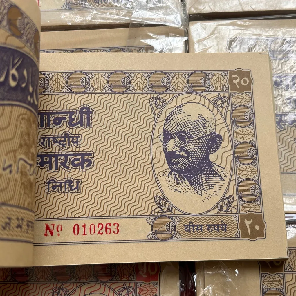 Extremely Rare 20 Rupee Hundi Bundle in GEM UNC Condition Old 100 Currency Note Serial Wise Packet Different Serial No Gaddi Given Gandhi Smarak Nidhi Issue