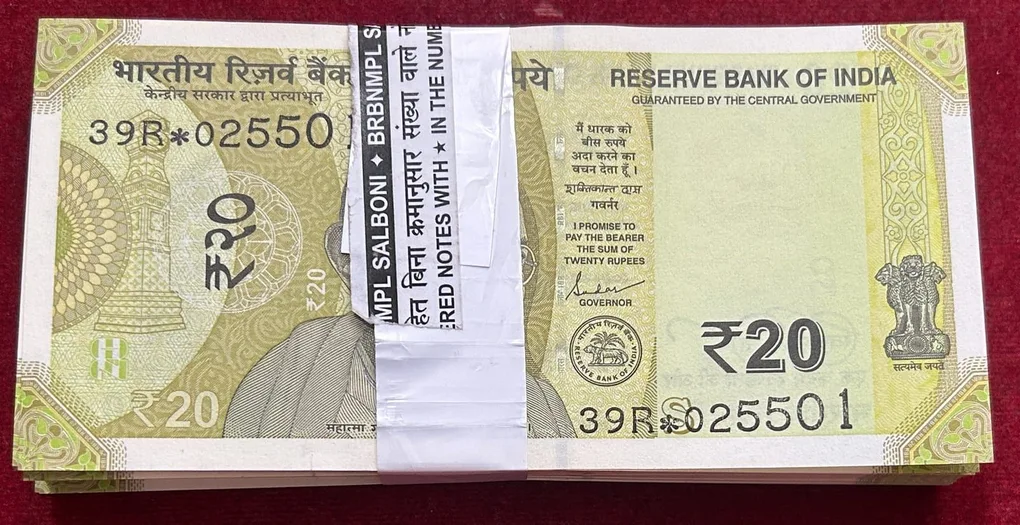 20 Rupees Star 🌟 Serial Packet Rare GEM UNC packet