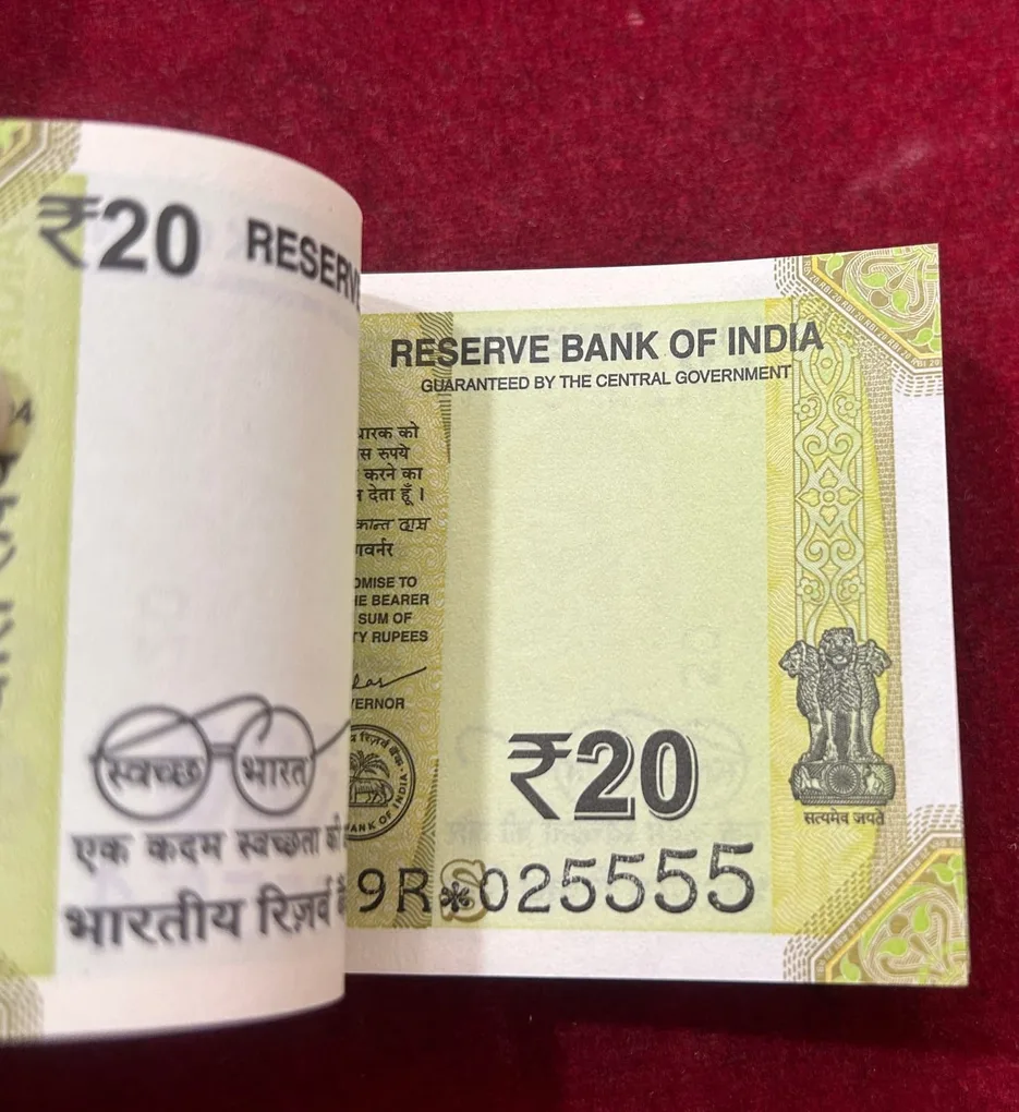 20 Rupees Star 🌟 Serial Packet Rare GEM UNC packet
