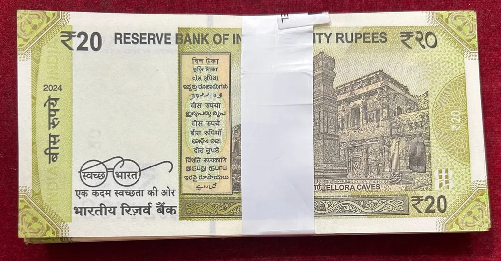 20 Rupees Star 🌟 Serial Packet Rare GEM UNC packet