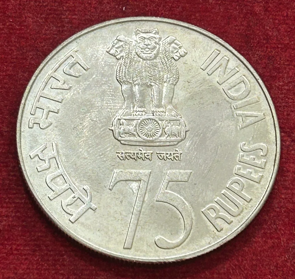 75 Rupees Platinum Jubilee of RBI 2010 silver Weight 35 g unc commevrative coin
