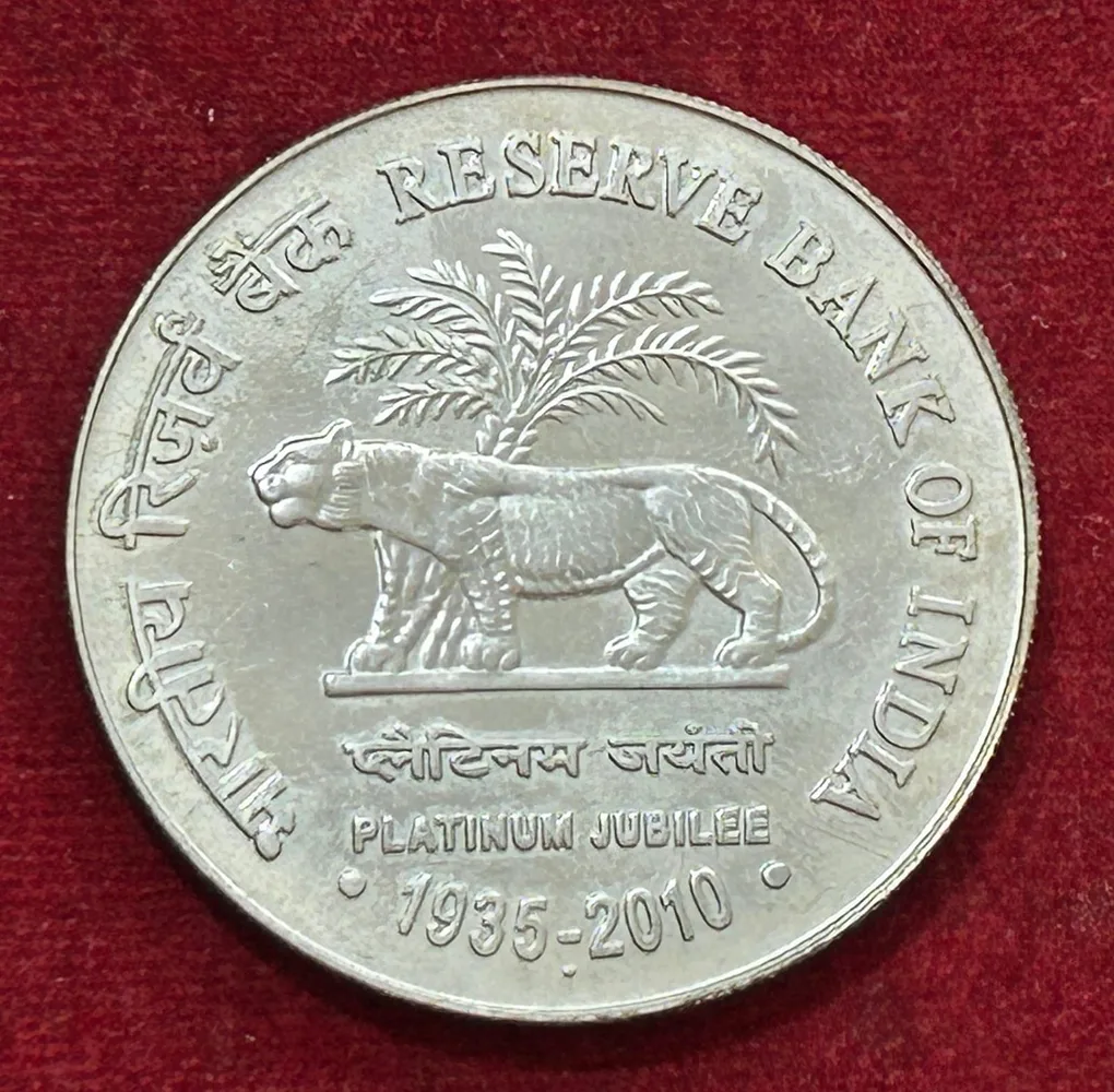 75 Rupees Platinum Jubilee of RBI 2010 silver Weight 35 g unc commevrative coin