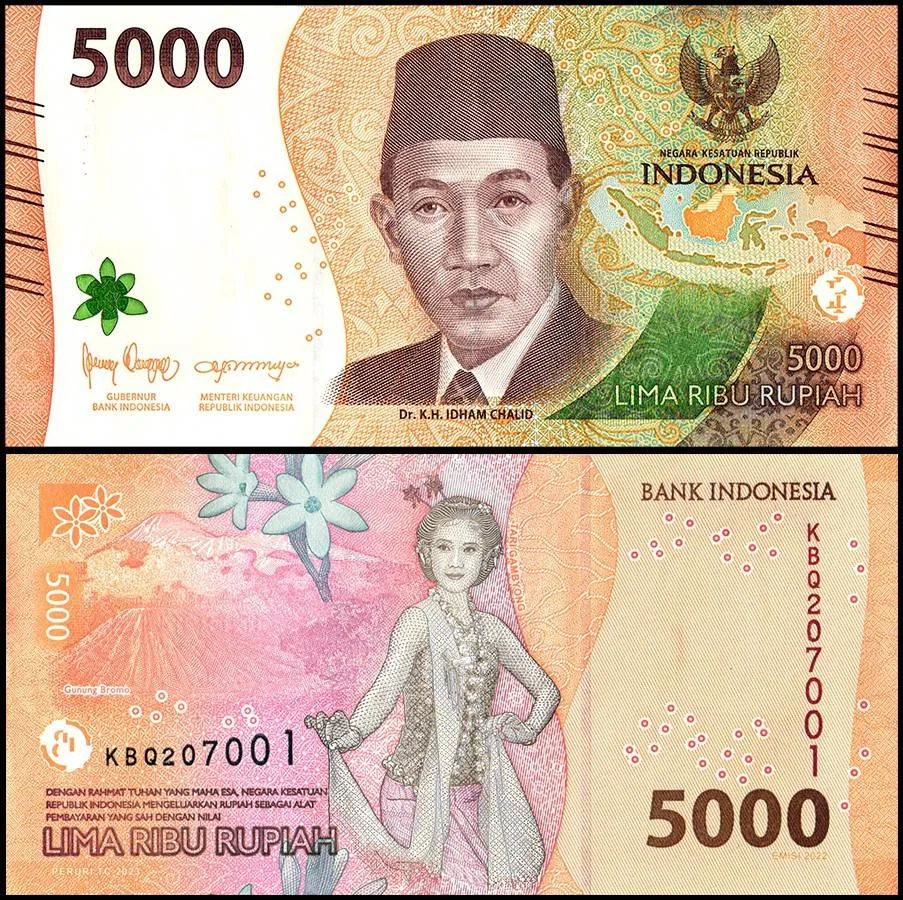Indonesia 5000 Rupiah Banknote 2023 P164a2 UNC Unique and Rare