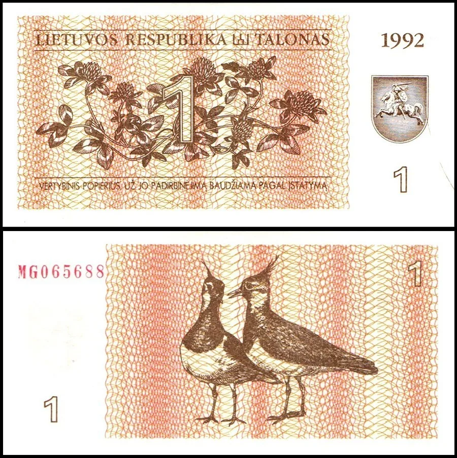 Lithuania 1 Talonas Banknote 1992 P39 UNC Unique and Rare