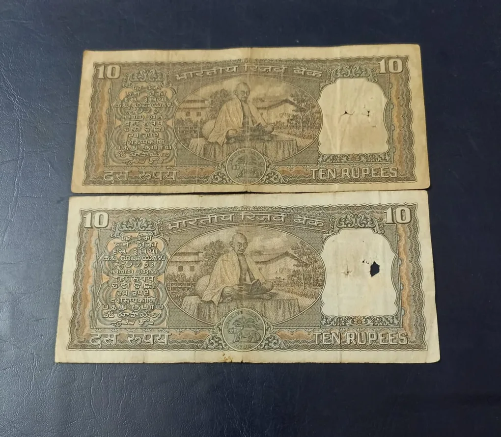 Reserve Bank of India 10₹ note Governor LK Jha Governor Bhaskar atarkar Back side of gandhi Same and similar note available