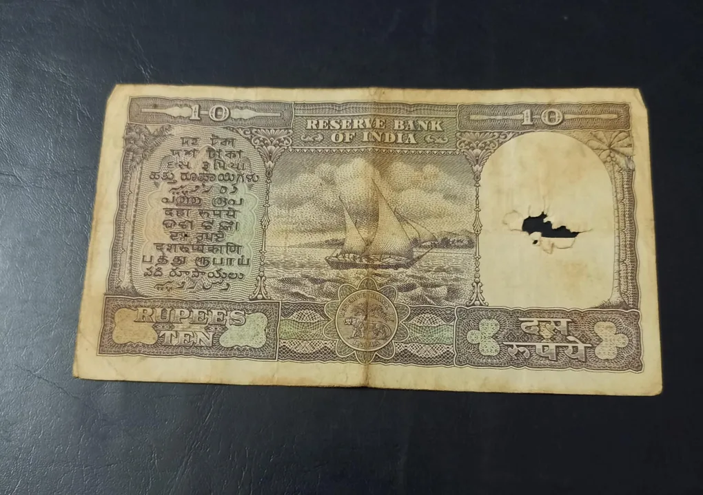 Reserve Bank of India 10₹ note Governor PC Bhattacharya Same and similar note available