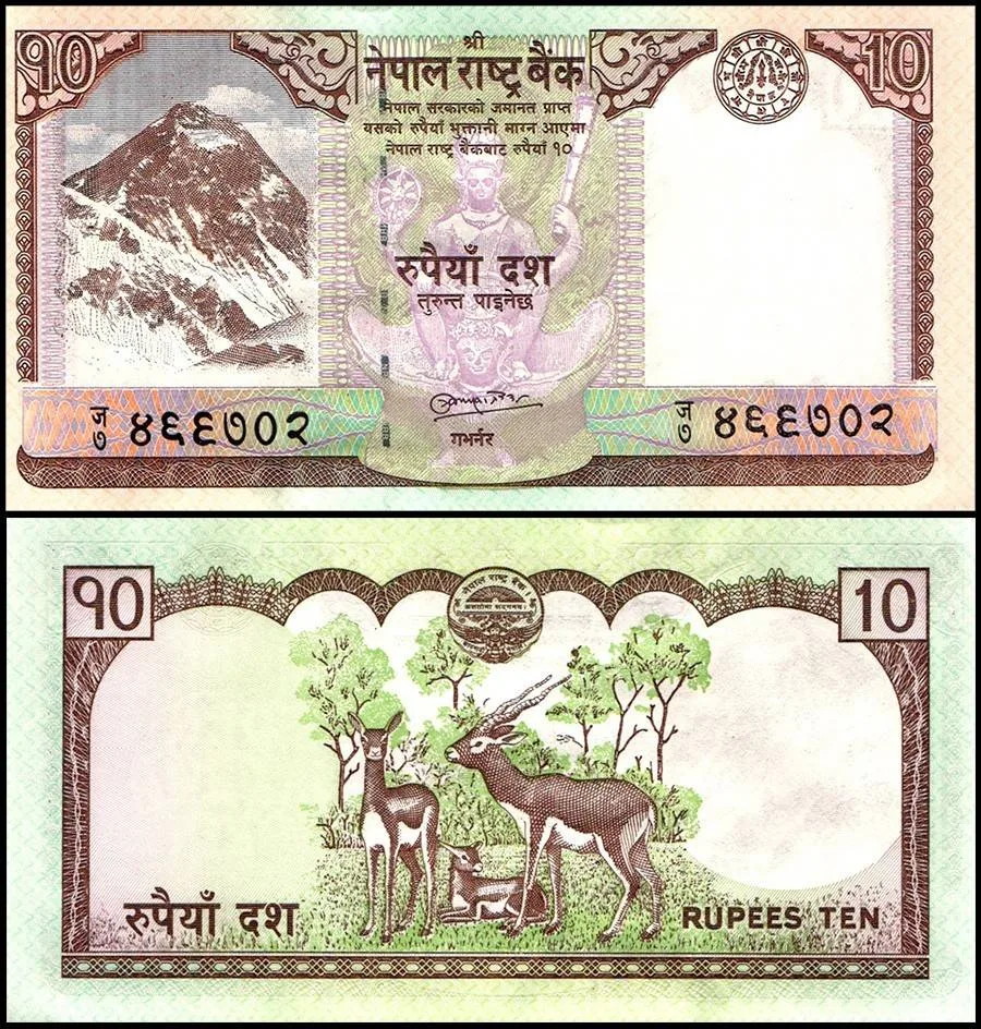 Nepal Mount Everest Issue Rupees 10 Unique And Rare World Banknote Collection