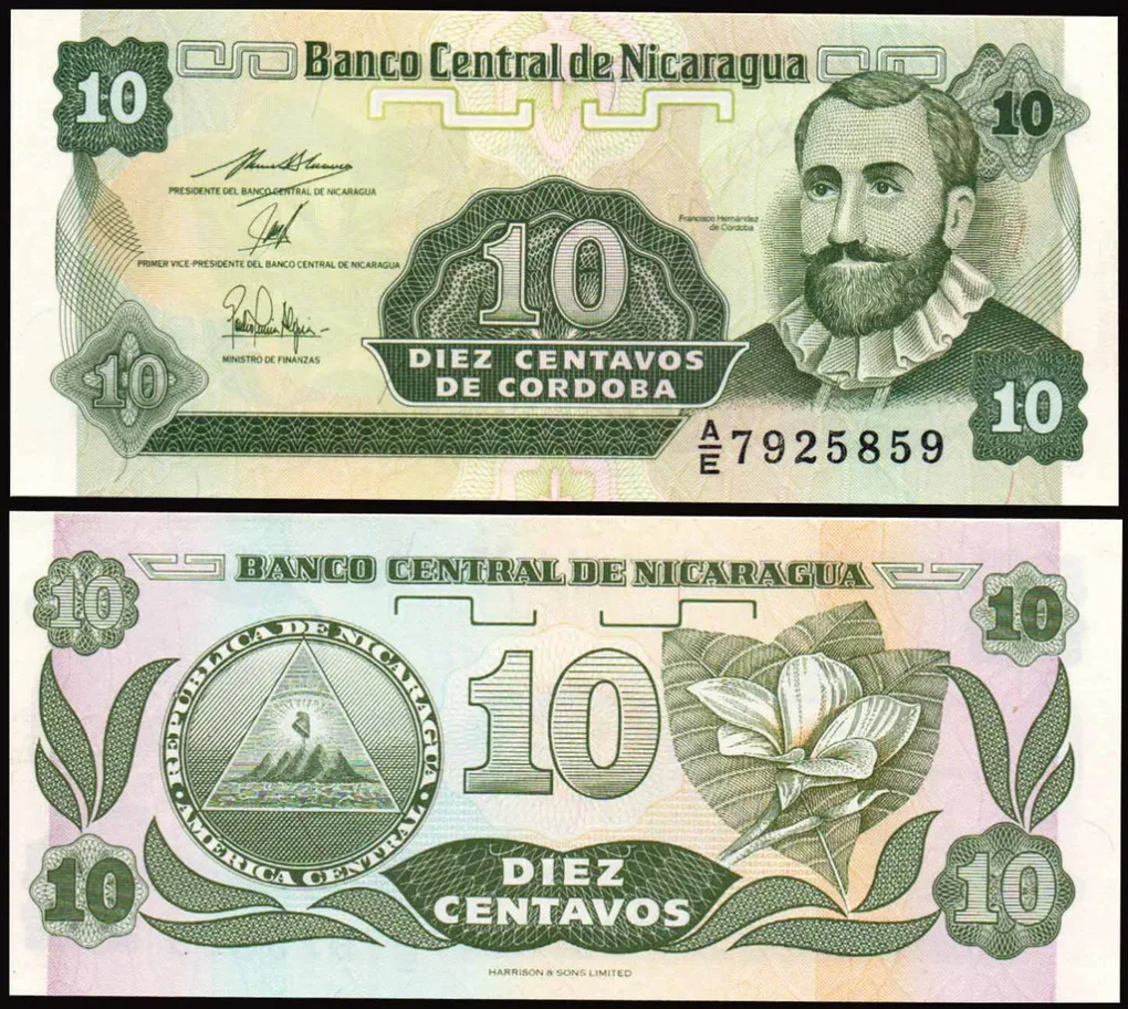 Nicaragua 10 Cordobas Banknote UNC Unique and Rare