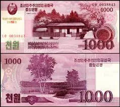North Korea 1000 Won Banknote UNC Unique and Rare