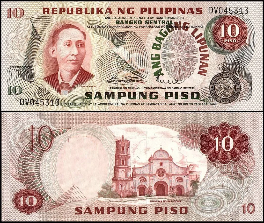 Philippines 10 Pesos Banknote 1973 ND P154 UNC Unique and Rare