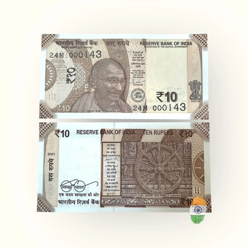Rs 10 India Banknote Low Serial Number 000143 Issue Gem Unc Unique and Rare