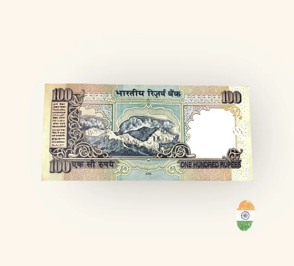 Rs 100 India Banknote Holy Fancy Number Set 0BL 000786 Small Font Y V Reddy Inset L 2006 Issue Unique and Rare
