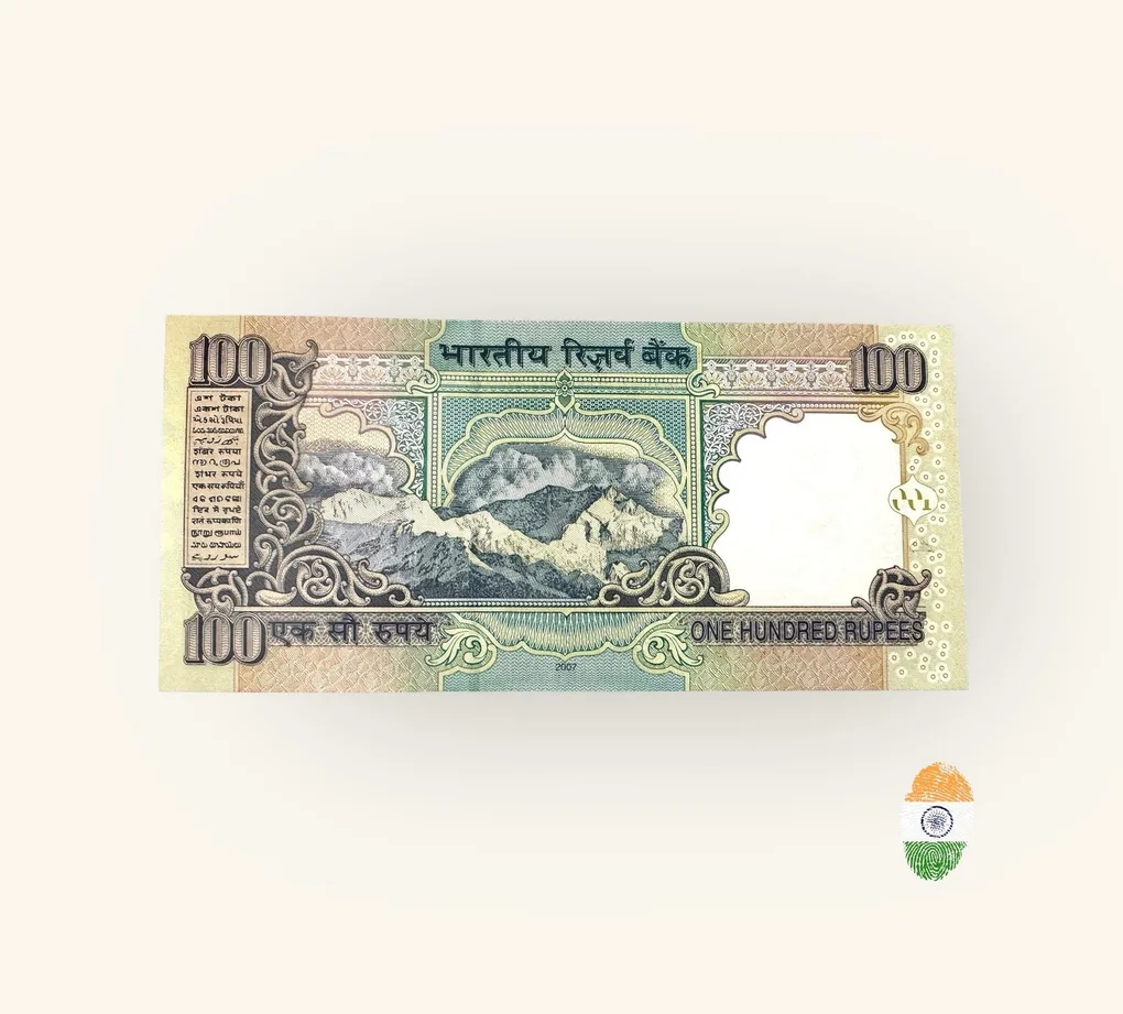 Rs 100 India Banknote Holy Fancy Number Set 5EL 000786 Small Font Y V Reddy Inset L 2007 Issue Unique and Rare