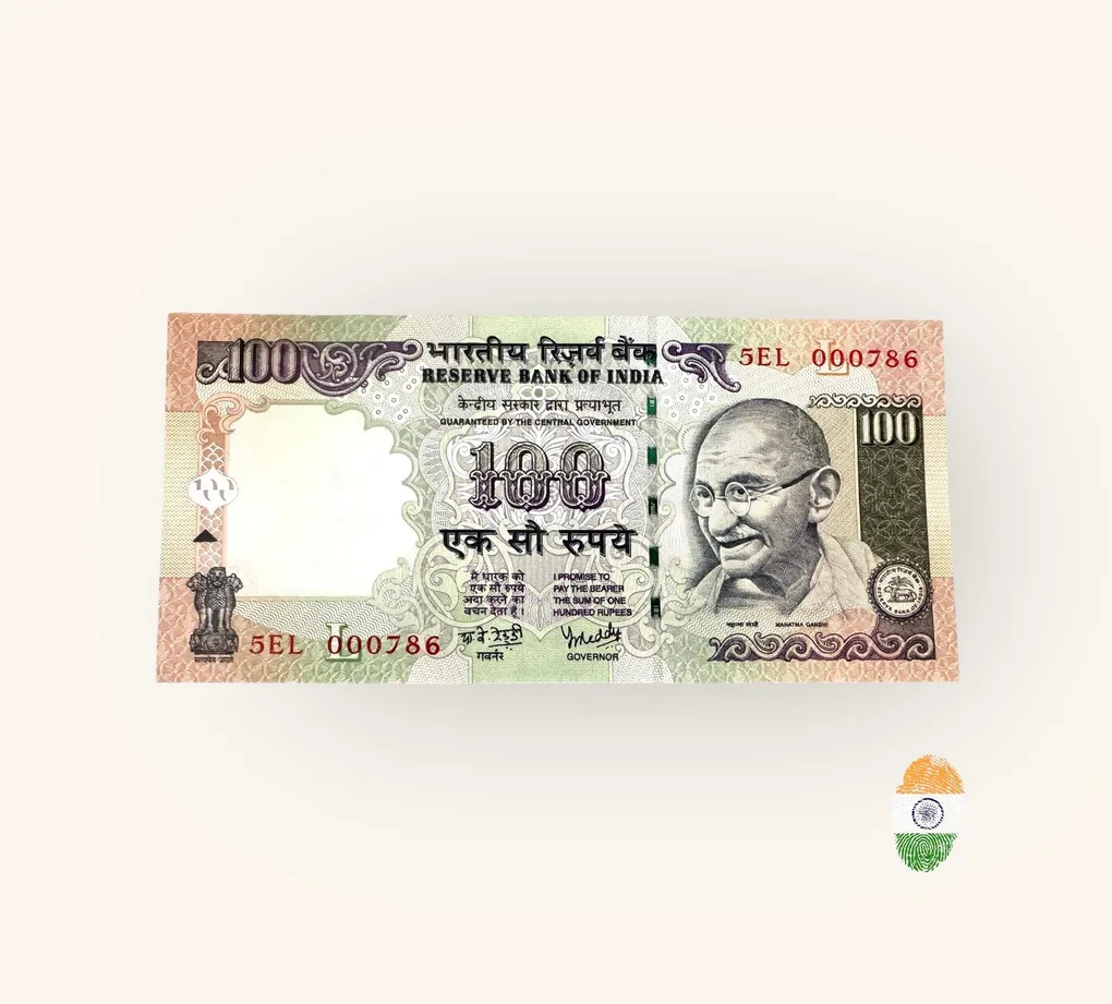 Rs 100 India Banknote Holy Fancy Number Set 5EL 000786 Small Font Y V Reddy Inset L 2007 Issue Unique and Rare