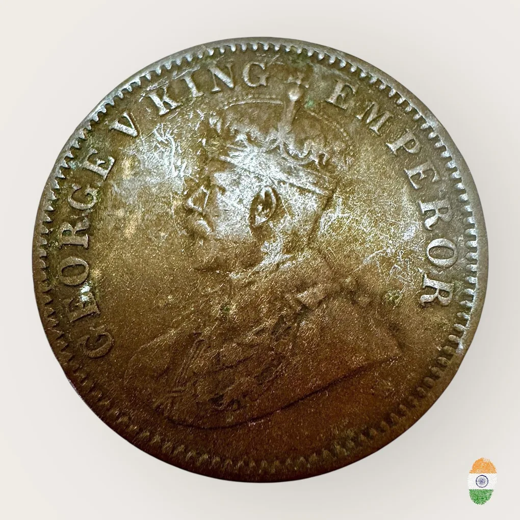 British India King George V One Quarter Anna Unique and Rare